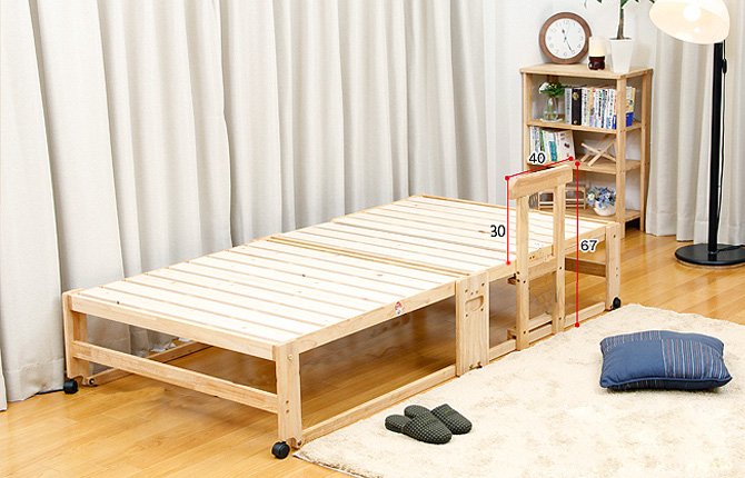 天然木製 ベッドガード 折り畳み檜すのこベッド専用純正オプション 日本製 布団や毛布のずり落ち防止 ベッドサイドガード サイドガード