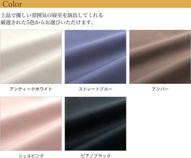 color