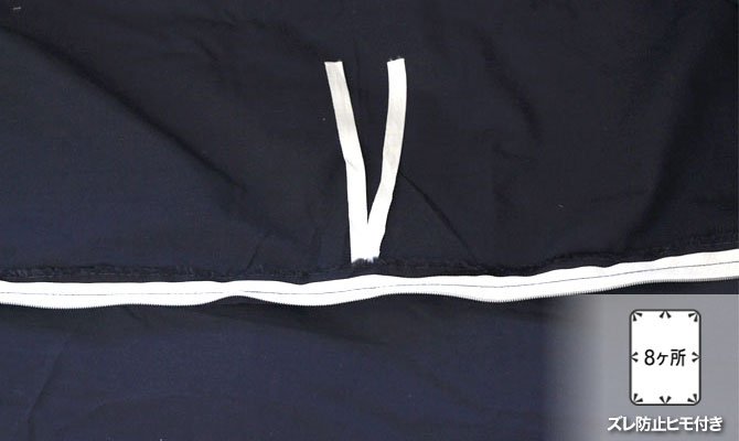 ベッドカバー 3点セット シングル ピローケース Mサイズ  綿100％ 20色から選べる 日本製 枕カバー 掛け布団カバー ベッドシーツ