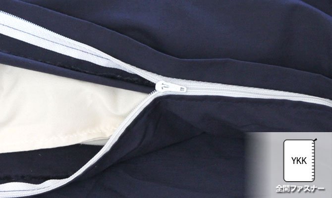 布団カバー 3点セット シングル ピローケース Lサイズ  綿100％ 20色から選べる 日本製 枕カバー 掛け布団カバー 敷き布団カバー