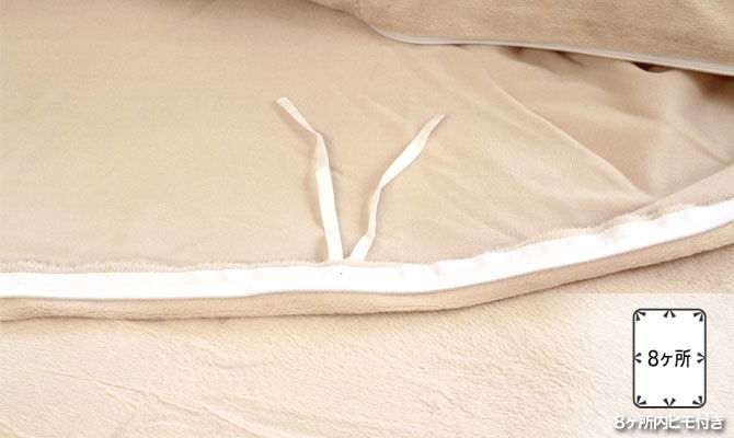 布団カバー3点セット シングル ピローケース Mサイズ マイクロ