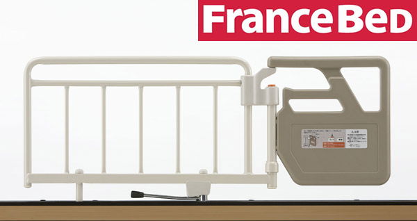 フランスベッド ベッド用グリップ GR-510　1本