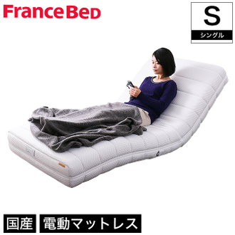 電動ベッド・介護ベッド| ベッド・マットレス通販専門店 ネル 