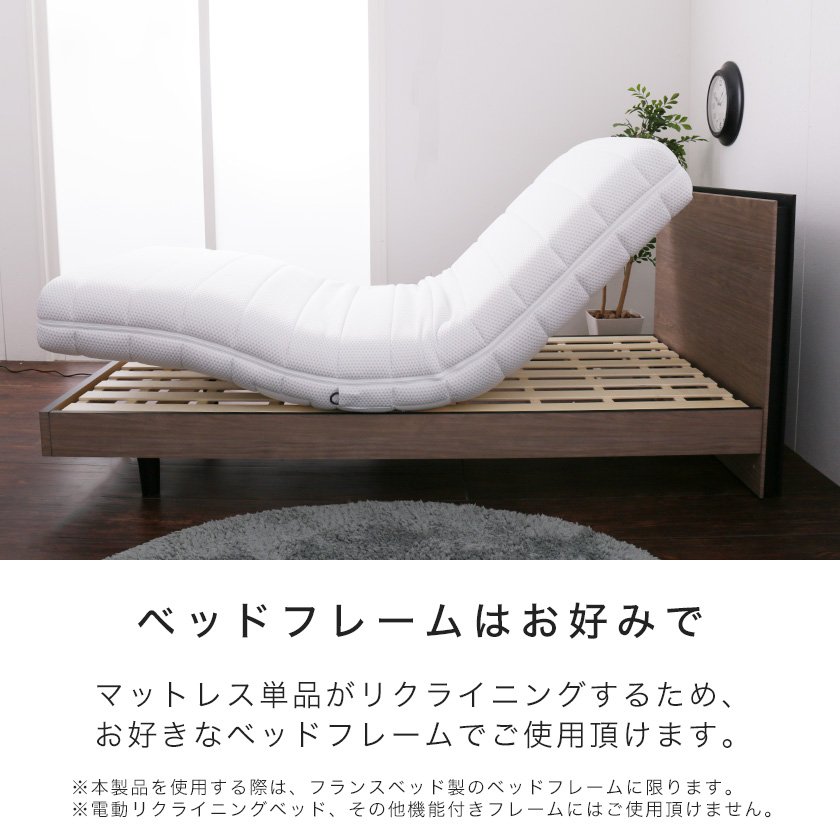 yuu♥ベッド電動リクライニングベッド(ブラウン) 新生活 リモコン操作 シングルベッド