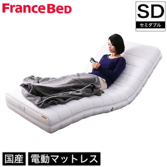 電動ベッド・介護ベッド| ベッド・マットレス通販専門店 ネル 