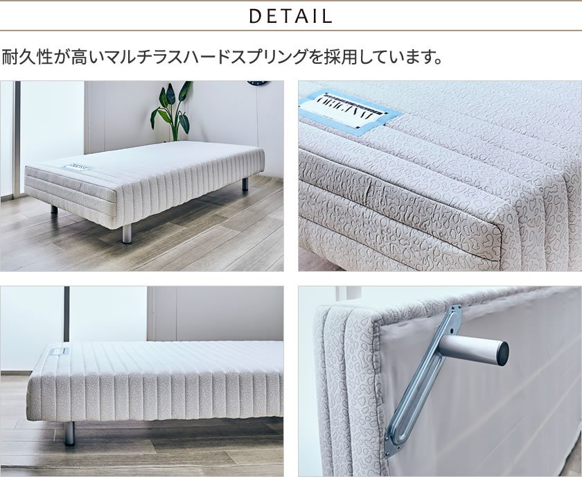 Francebed フランスベッド シングルマットレス 新品未開封 マルチラスハードデラックス みとれ マットレス 黒 新品