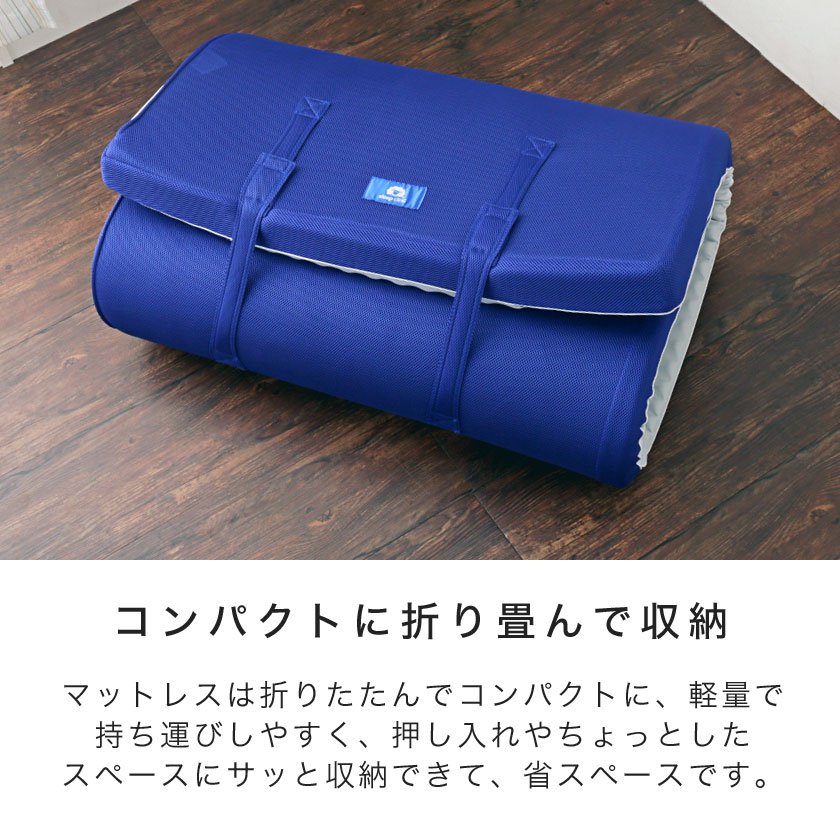 西川 眠りの専門医がすすめる横寝ケアマットレス イメージ画像6