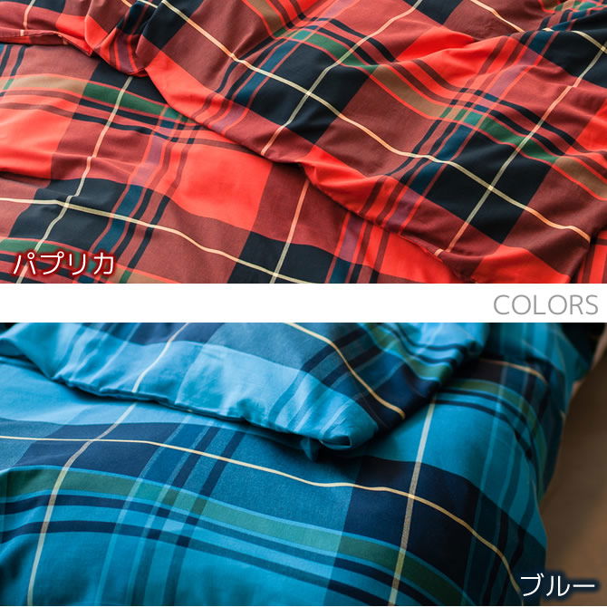 残1 LauraAshreyフェザーピローとミルナークランベリーカバー2点セット SHOES CONCIERGE | ≪EXCLUSIVE LINE≫