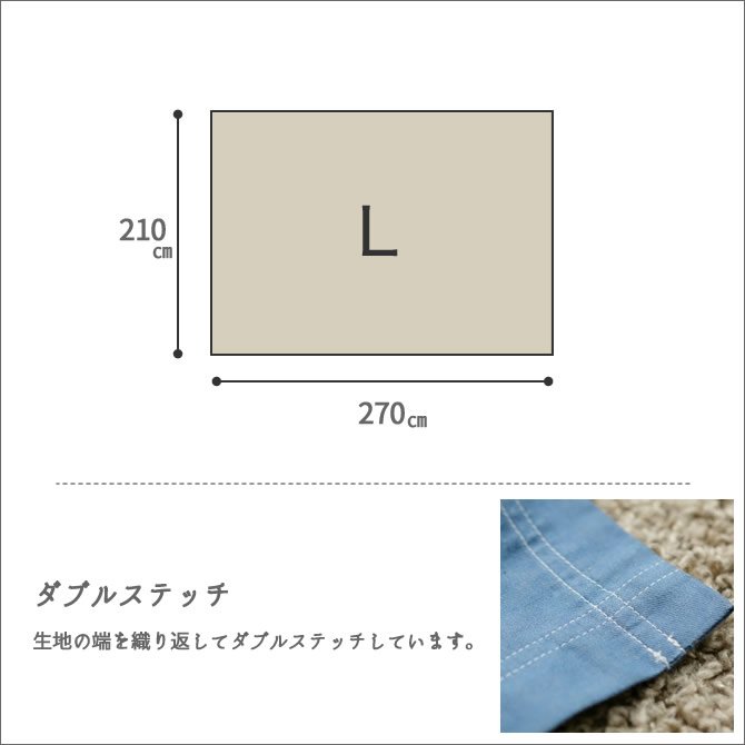 マルチカバー L ベッドスプレッド ライトデニム  Fab the Home
