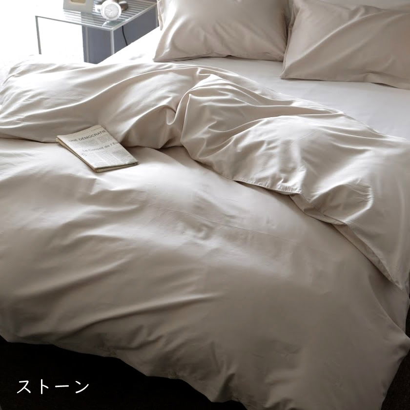 Fab the Home 掛け布団カバー シングルサイズ 150×210cm Fine Cotton