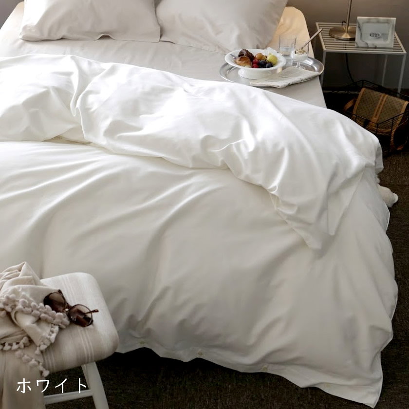 Fab the Home 掛け布団カバー シングルサイズ 150×210cm Fine Cotton