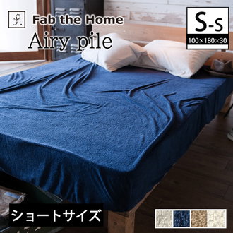 在庫処分| ベッド・マットレス通販専門店 ネルコンシェルジュ neruco