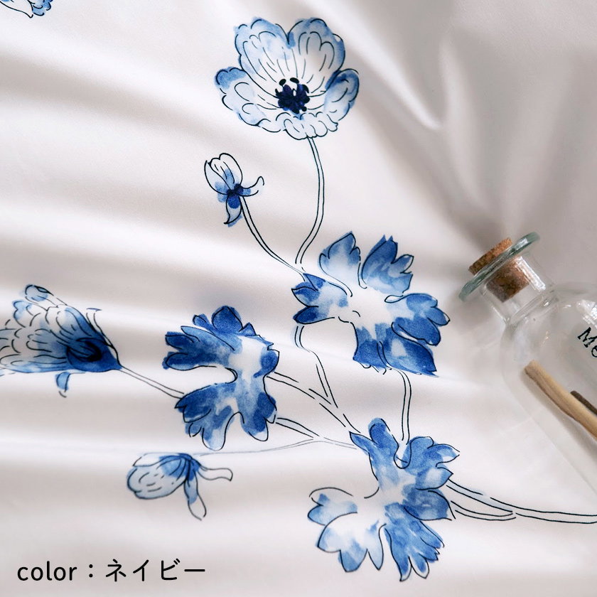 枕カバーL 枕カバー ボタニカ Botanica ピローケースL 50×70cm用