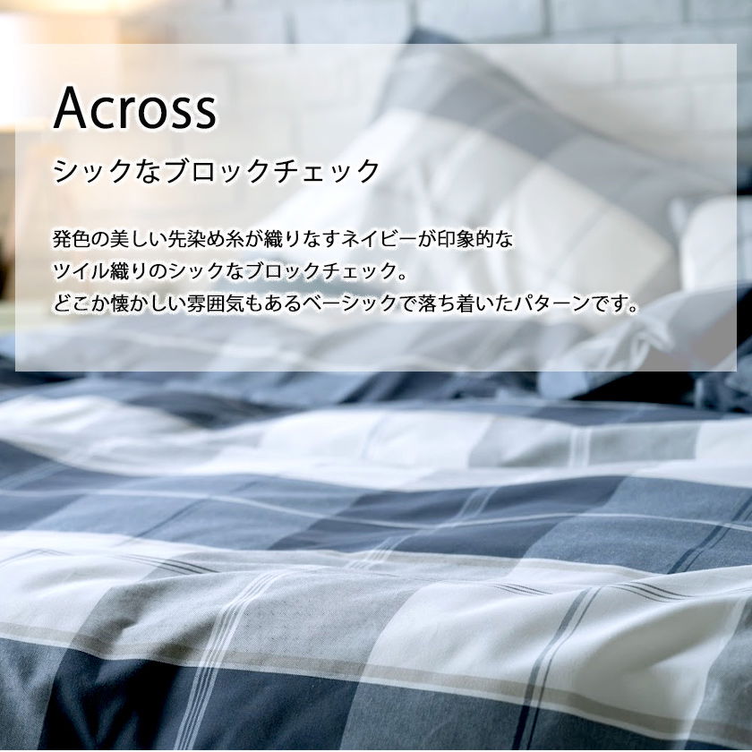 ★新品未使用★ラルフローレン チェック ピローケース 枕カバー 50×85 Amazon｜RALPH LAUREN ラルフローレン 枕カバー 50x70cm