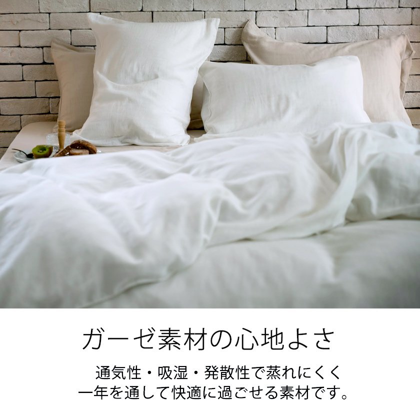 枕カバーL ピローケースL 50×70cm用 綿100% エジプシャン3重 枕カバーL ピローケースL 50×70cm用 綿100% エジプシャン3重