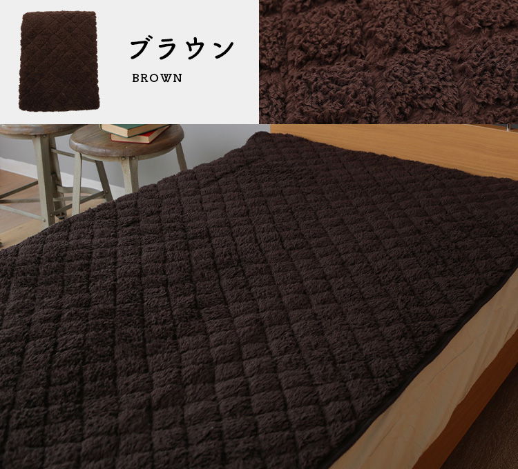Jullyadams TripleWarm  敷きパッド ダブル