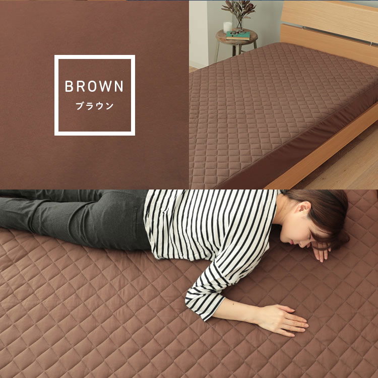 ジュリーアダムス 天竺ニット(綿100％) 抗菌防臭中わた入りボックス