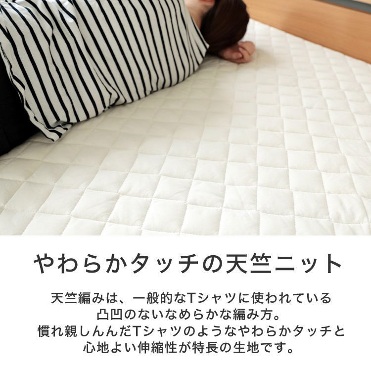 ねむたさま確認ページ♡ TENGA×Manhattan record×UMAMI LS TEE WHITE ManhattanUmami02
