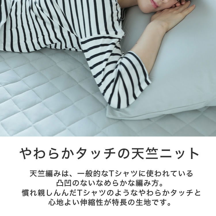 ねむたさま確認ページ♡ TENGA×Manhattan record×UMAMI LS TEE WHITE ManhattanUmami02