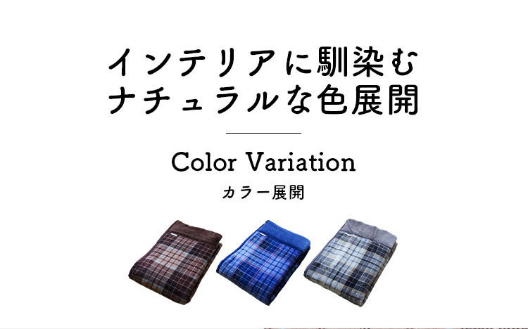 Jullyadams Color Variation
