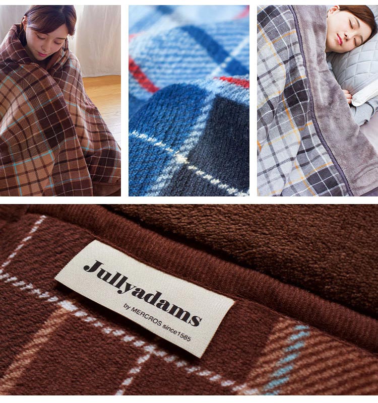 Jullyadams TripleWarm  冬のあたたかな一時