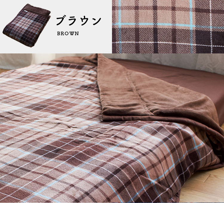ブラウン
