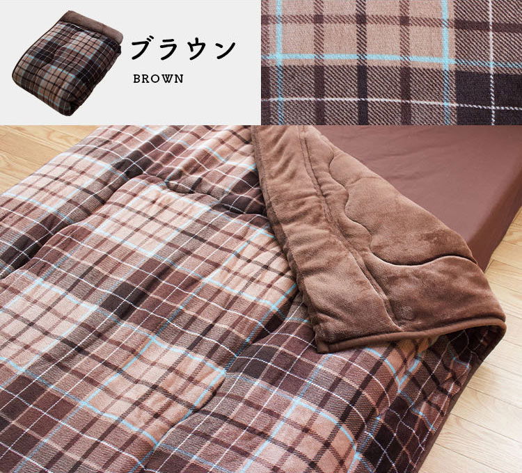 ブラウン