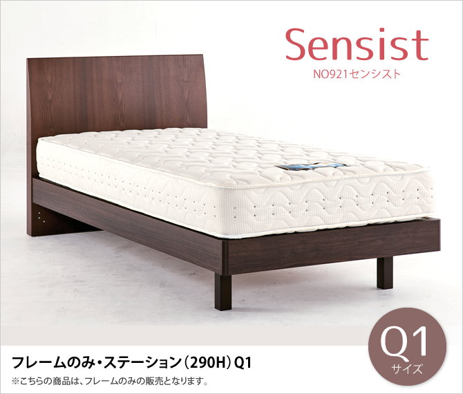 dream bed☆クイーンベッド☆近隣自社配送&組立可能