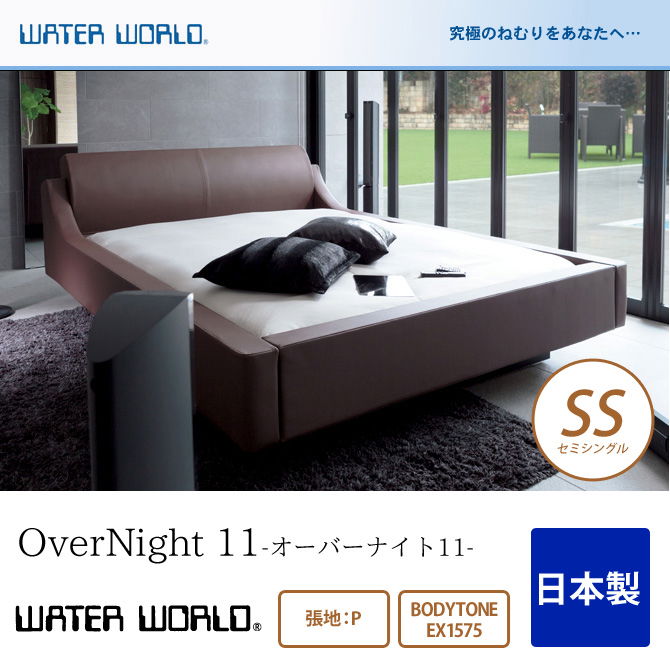 楽天市場】ドリームベッド dreambed | カエラル ベッドフレーム