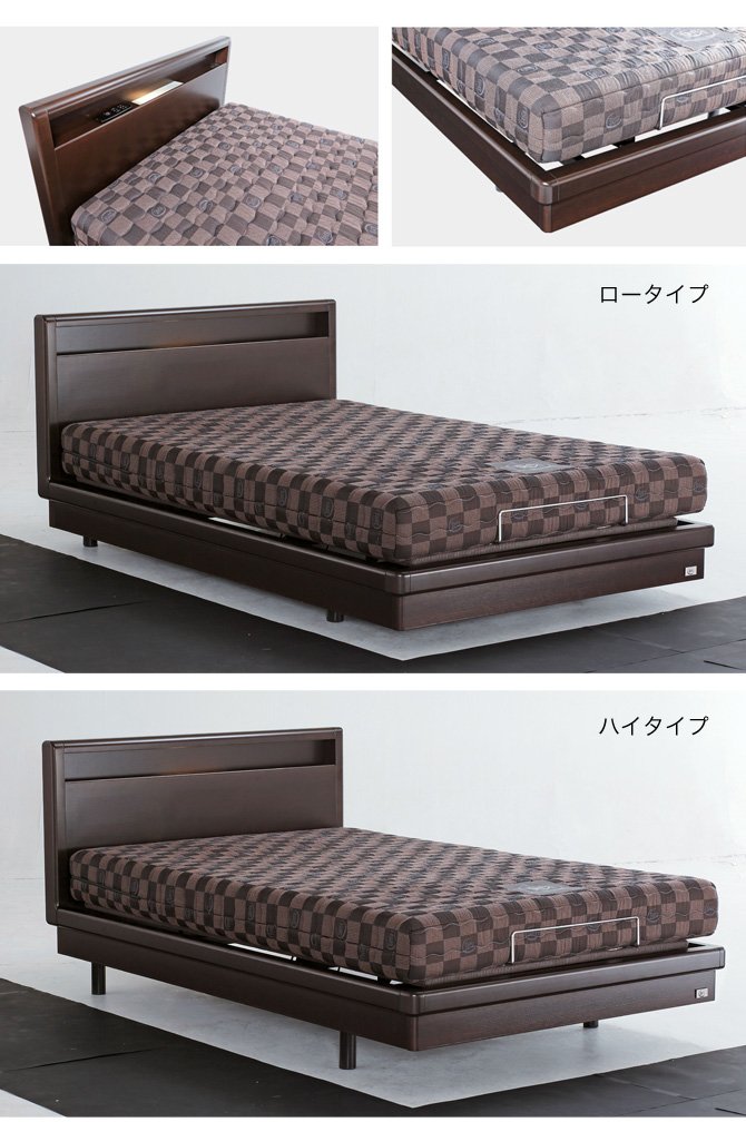 Serta サータ 「MOTION PERFECT 554」 モーションパーフェクト 554 PS