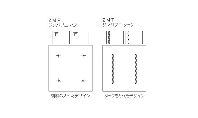 ドリームベッド マットレスカバー ダブル ZIM-P・ZIM-T ジンバブエ パス ジンバブエ・タック ボックスシーツ Dサイズ dreambed 【受注生産品】