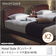 ドリームベッド マットレスカバー HS-612 カンパーナ ボックスシーツ 36H K2サイズ WH色 dreambed