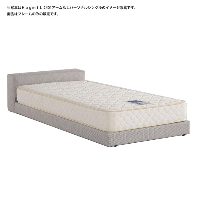 ドリームベッド ローベッド フロアベッド ダブル ＨｕｇｍｉＬ2401 ハグミル2401 アームなしタイプ D Ｅランク dreambed