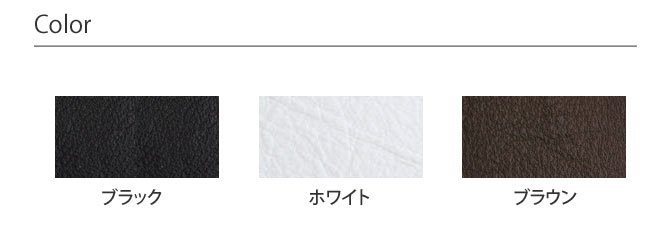 ドリームベッド Serta(サータ) ニューヨーク552 レザーベッド PS パーソナルシングル 本皮革貼り 天然木無垢材 ローベッド 日本製