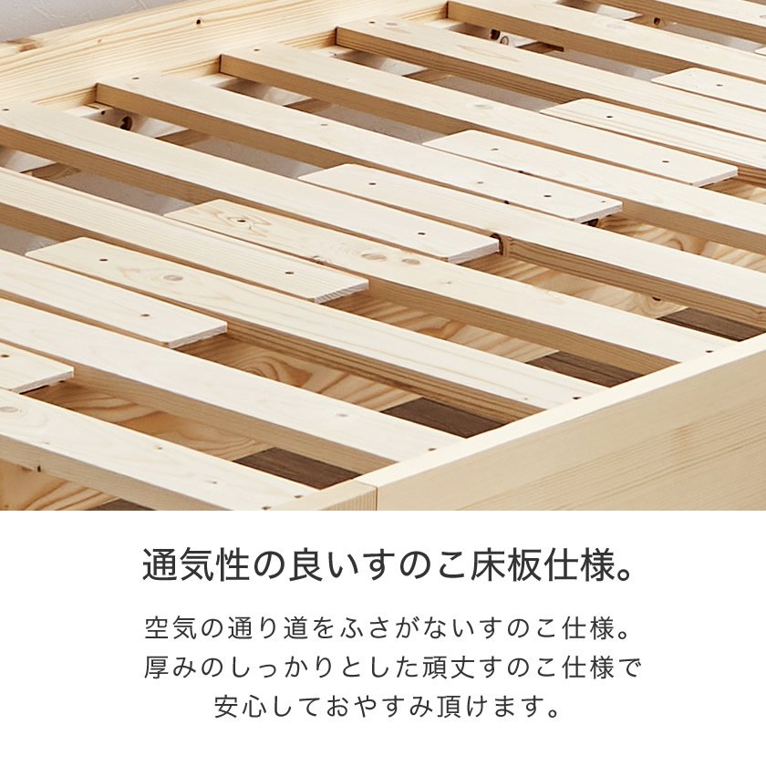 伸長式ソファベッド 2way 木製伸長式ベッド シングル 天然木