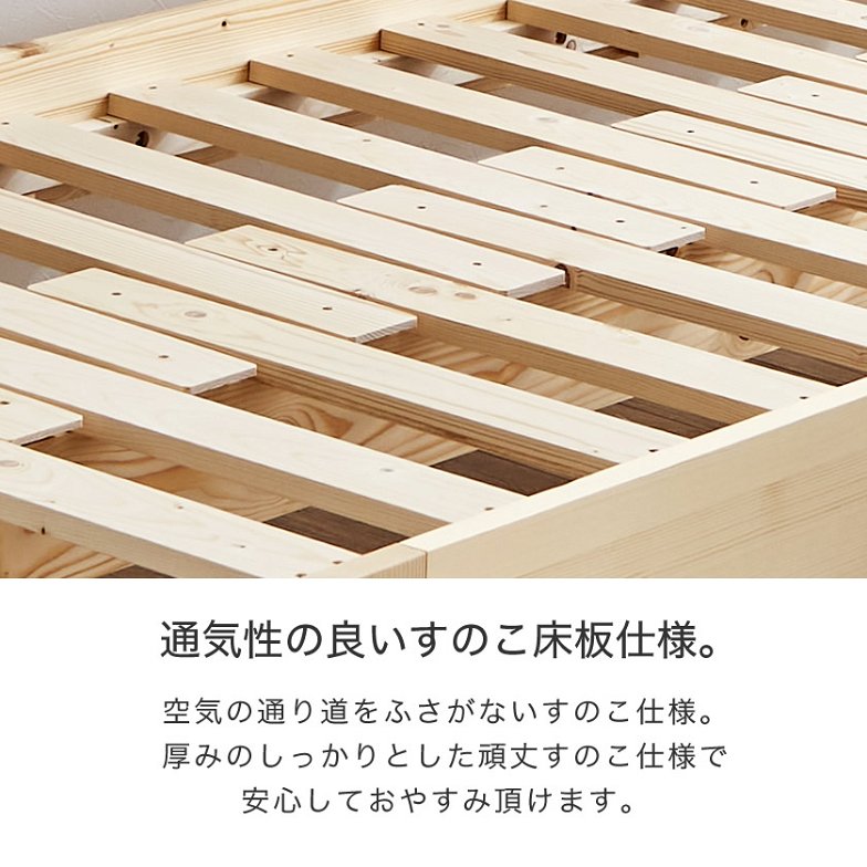伸長式ソファベッド 2way 木製伸長式ベッド シングル 天然木 すのこベッド フレームスライドで簡単伸張 パイン材 伸縮式木製ベッド フレームのみ マット別売