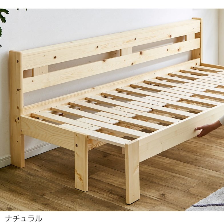 【ポイント10倍】木製伸長式すのこベッド専用ふとんセット シングル 伸長式ソファベッド 2way天然木すのこベッド フレームスライド 簡単伸張