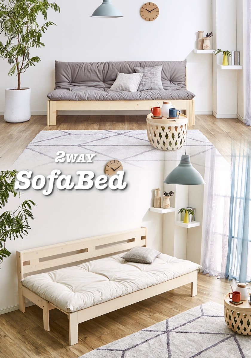 木製ソファベッド 伸長式ベッド すのこベッド 子供ベッドベッド シングル子供部屋