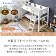 木製ロフトベッド ショートサイズ 北欧パイン材 コンセント2口付 ロフトベッド ミドルタイプ 木製 ベッド下収納 はしご