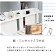木製ロフトベッド ショートサイズ 北欧パイン材 コンセント2口付 ロフトベッド ミドルタイプ 木製 ベッド下収納 はしご