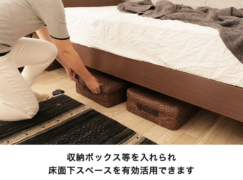 すのこベッド シングル 木製 ベッドフレームのみ 宮付き シェルフ コンセント USBポート すのこ ミドル 耐荷重150kg