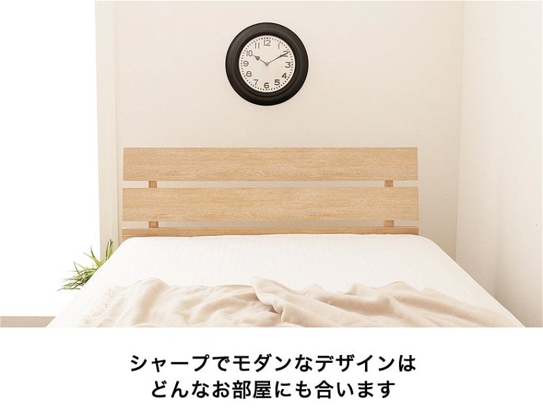 親子ベッド シングル 木製 ベッドフレームのみ パネル型 すのこ 2段 キャスター 収納 親子ベッド 木製 ツインベッド