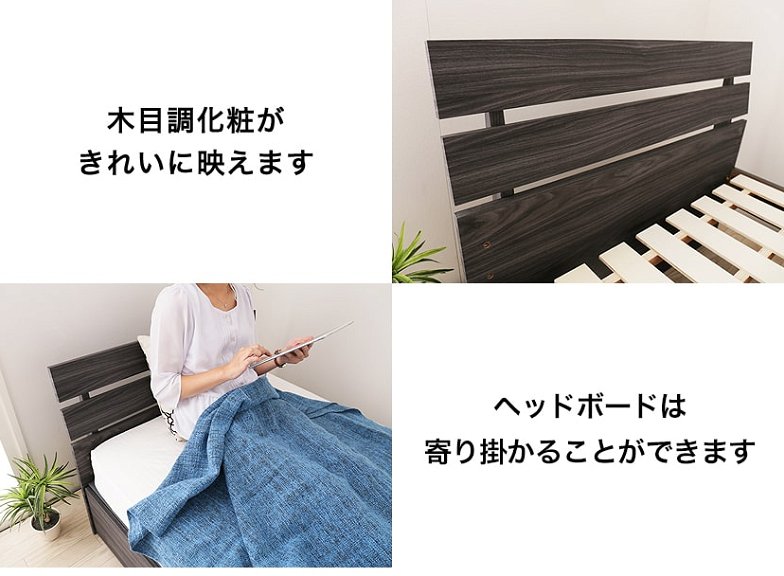 すのこベッド シングル 木製 ベッドフレームのみ パネル型 すのこ ミドル 耐荷重150kg すのこベッド 木製 シングルベッド