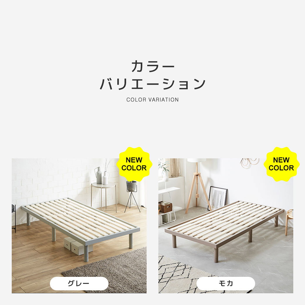 ポイント10倍】すのこベッド セミシングル 木製ベッド マットレス付き ポイント10倍】すのこベッド セミシングル 木製ベッド マットレス付き