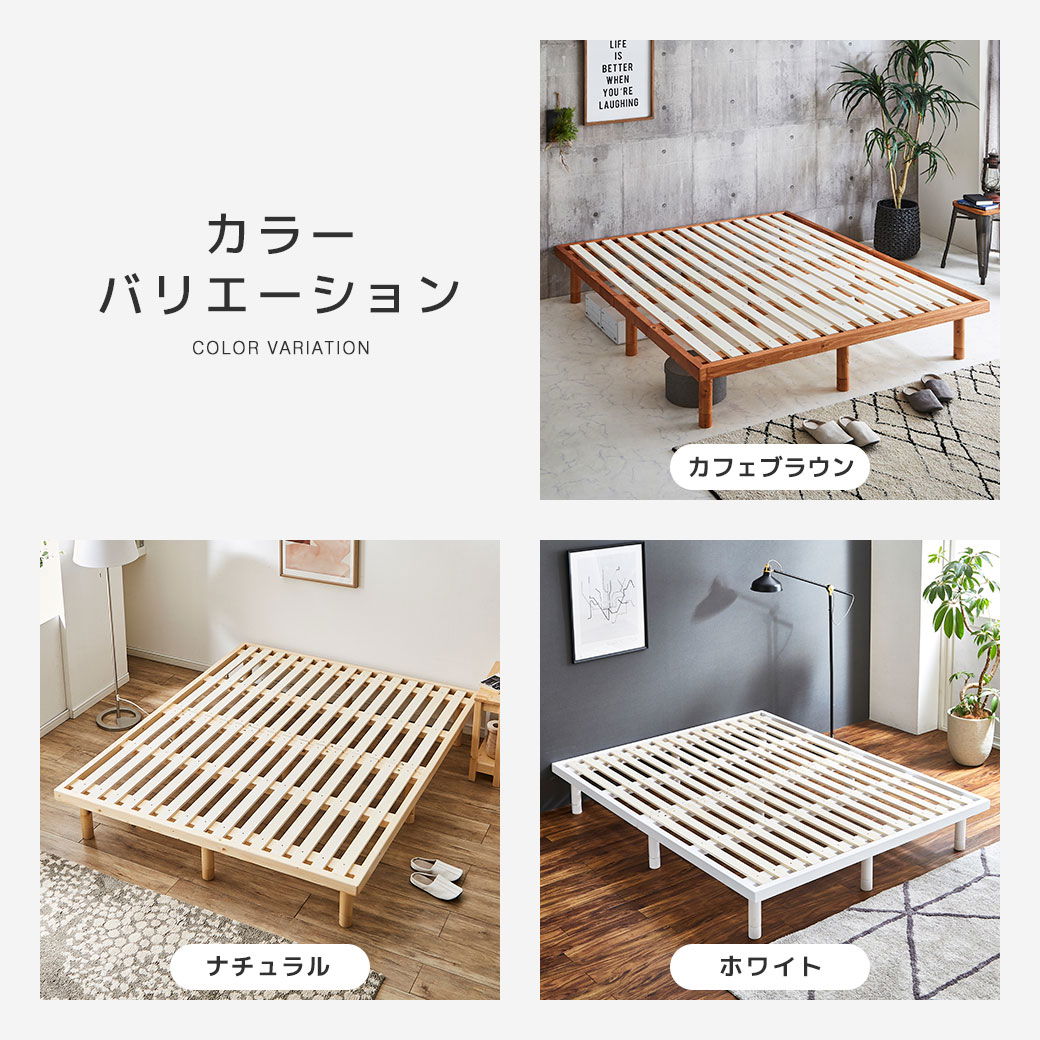 ポイント10倍】すのこベッド ダブル 木製ベッド マットレス付き