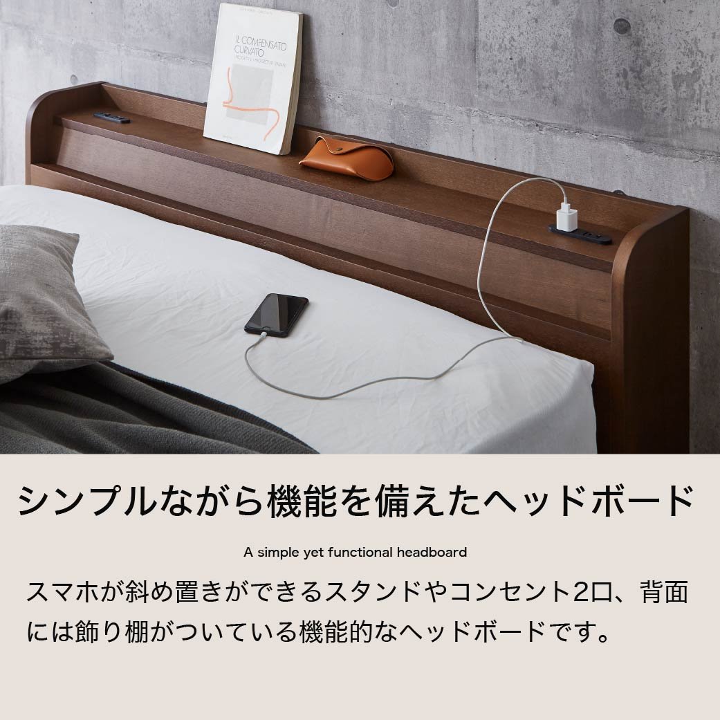 マリッカ すのこベッド ポケットコイルマットレス付 ダブル 木製ベッド 