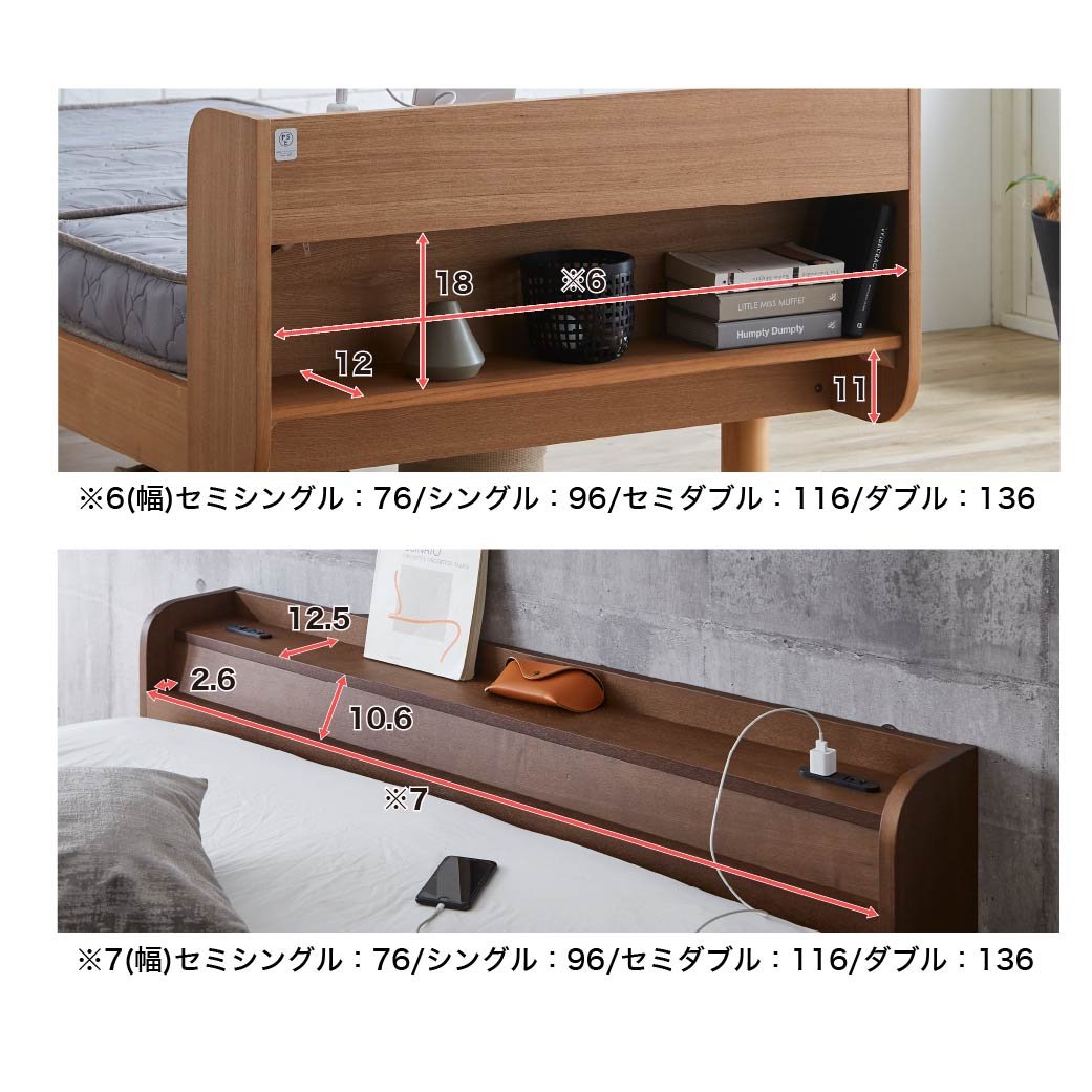 マリッカ すのこベッド ポケットコイルマットレス付 ダブル 木製ベッド 