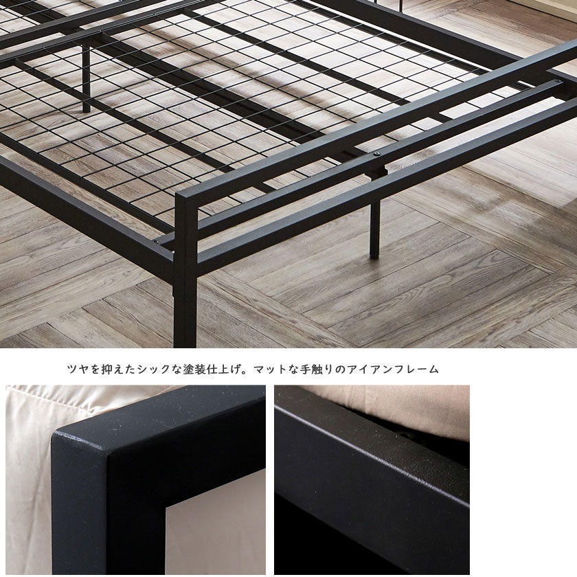 Cordy シングル ファブリックベッド アイアンベッド ベッドフレーム