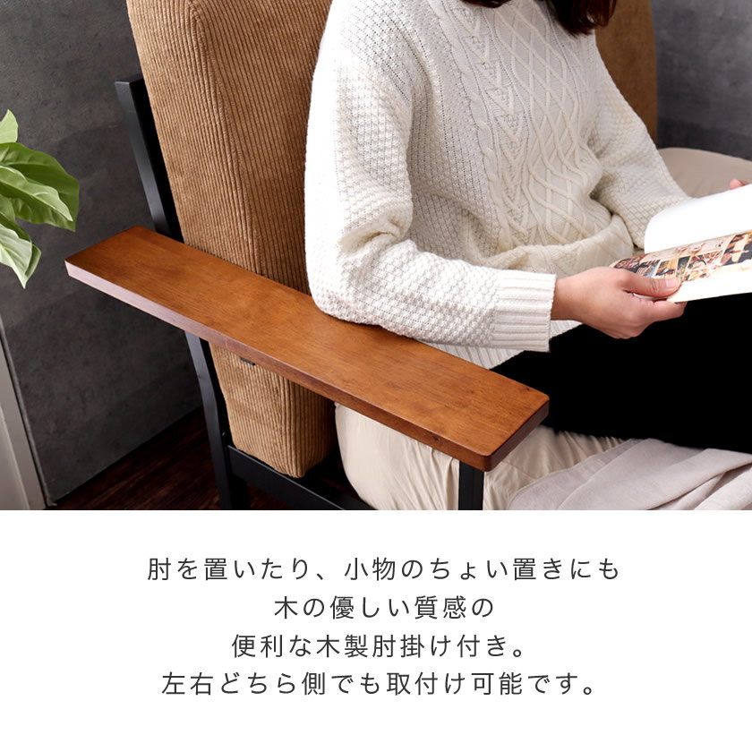 Cordy シングル ファブリックベッド アイアンベッド ベッドフレーム