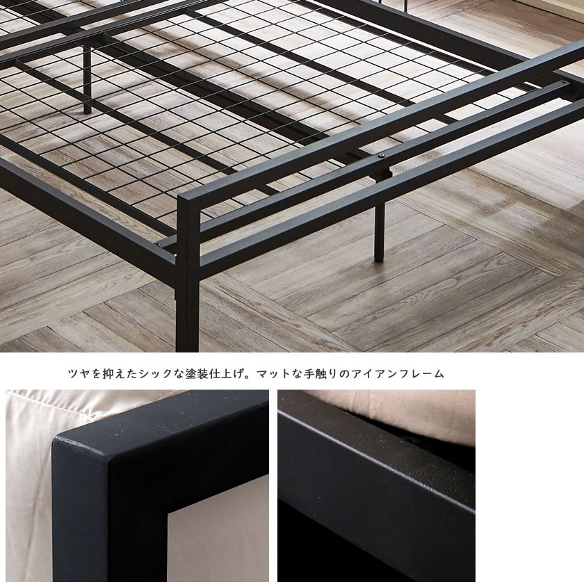 Cordy セミダブル ファブリックベッド アイアンベッド ベッド Cordy セミダブル ファブリックベッド アイアンベッド ベッド